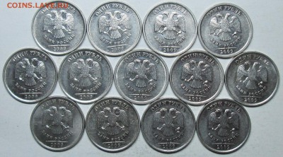1руб 2009м--сталь(все разновидности)-13штук   15нояб 22-00мв - IMG_2829.JPG