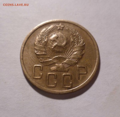 5коп. 1936года Супер в КОЛЛЕКЦИЮ с 200р. до15.11.2016в 22-3 - 5-36-2