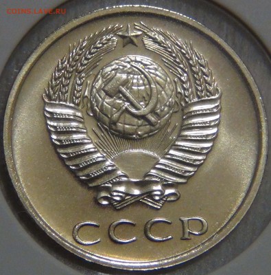 3 копейки 1968 Наборная c 200 рублей 16.11.16 (ср. 22-30) - DSC09541.JPG