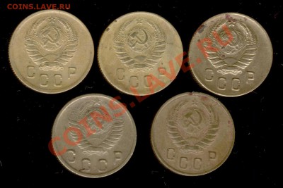 2 коп 1938,1940,1941,1946,1949г до 02.01.11 МСК 22:00 - Изображение 187