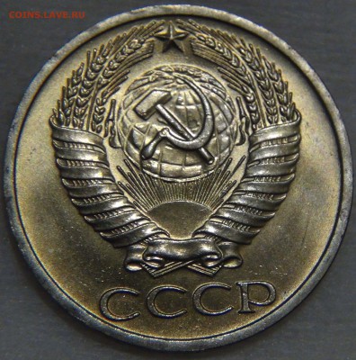 50 копеек 1964 UNC МЕШКОВАЯ до 16.11.16 (ср. 22-30) - DSC09387.JPG