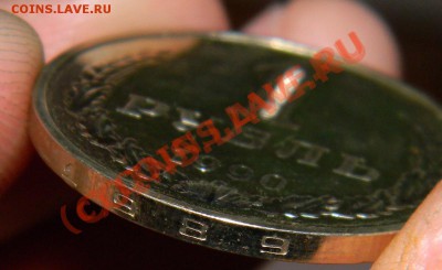 FAQ по бракам. - Гуртовая перепутка