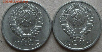 15 коп 1989г разные. - 5-25 013.JPG