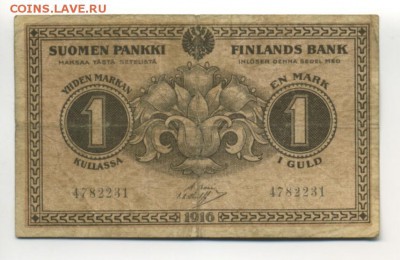 Русская Финляндия 1 марка золотом 1916 17.11.2016 22 00 МСК - Фото058