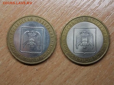 22:00 - DSCN0148.JPG