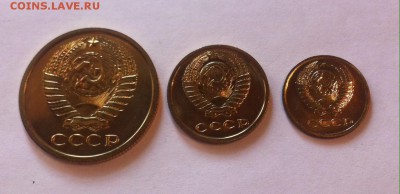 1,2,5 копеек BUNC 1977г. до 19.11.16г. - 1977