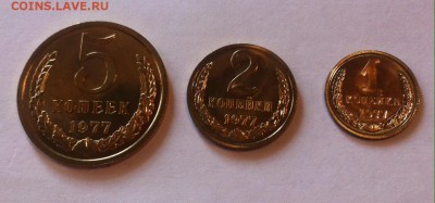 1,2,5 копеек BUNC 1977г. до 19.11.16г. - 1977-2