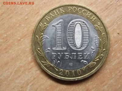 22:00 - DSCN0151.JPG