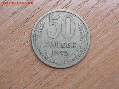 22:00 - DSCN0014.JPG