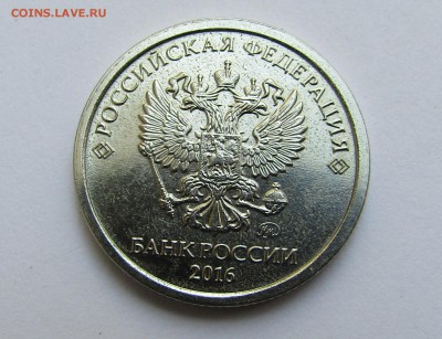 Первая сторона - IMG_0033.JPG