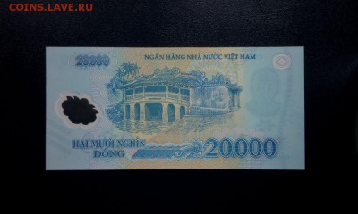 Вьетнам 20000 донгов 2014 полимер unc до 19.11.16. 22:00 мск - Вьетнам 20000-2014 - 2