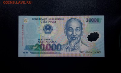 Вьетнам 20000 донгов 2014 полимер unc до 19.11.16. 22:00 мск - Вьетнам 20000-2014 - 1