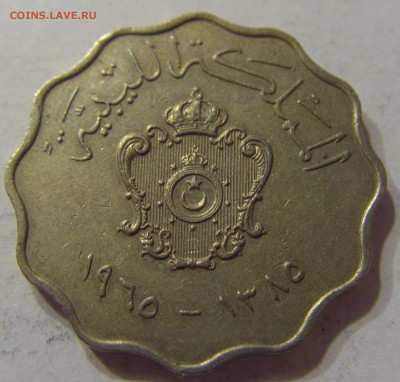 50 миллим 1965 Ливия 18.11.2016 22:00 МСК - CIMG9774.JPG