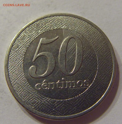 50 сентимо 2012 Ангола 18.11.2016 22:00 МСК - CIMG9892.JPG