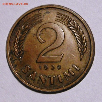 2 Сает. 1939 - брак ? - P1010468.JPG