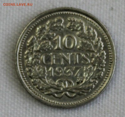 С 1 руб. НИДЕРДАНДЫ 10с 1937г. до 19.11 в 22-00 - IMG_3494.JPG