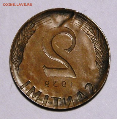 2 Сает. 1939 - брак ? - P1010469.JPG