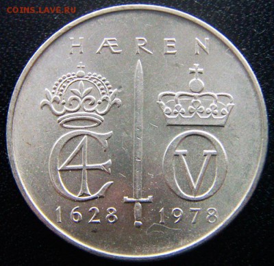 Норвегия_5 крон 1978 "350 лет норвежской армии"; 13.11_22.06 - 12787