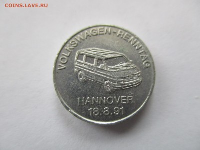 жетоны Татарстан, франция, фольксваген на оценку - IMG_8942.JPG