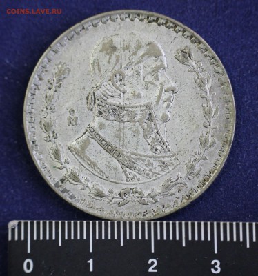 С 1 руб.  МЕКСИКА 1 песо 1962г. до 19.11 в 22-00 - IMG_3689.JPG