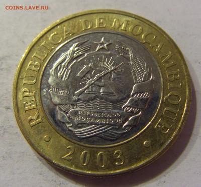 10000 метикаль 2003 Мозамбик 18.11.2016 22:00 МСК - CIMG2655.JPG