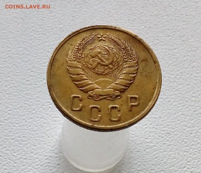 2 копейки 1945, 1948шт2 - IMG_20161113_132056