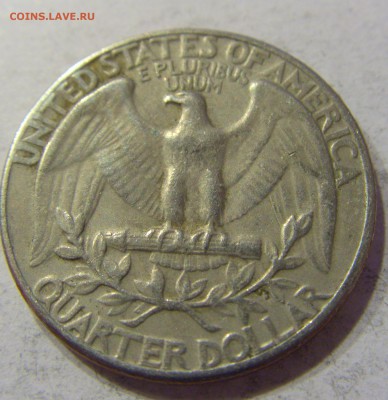 25 центов 1965 США 18.11.2016 22:00 МСК - CIMG2673.JPG