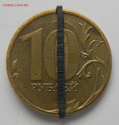 Повороты на 10 руб. 90 и 180 градусов. - DSCN4938.JPG