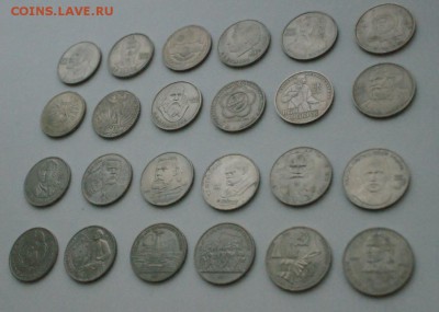 Набор юбилейных монет СССР (64 шт.) до 15.11. - 4.JPG