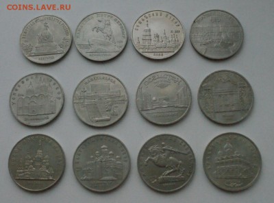Набор юбилейных монет СССР (64 шт.) до 15.11. - 10.JPG