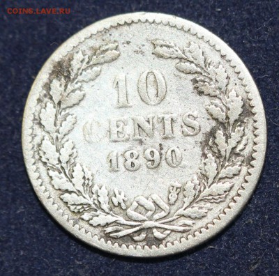 С 1 руб.  НИДЕРЛАНДЫ 10с 1890г. ВИЛЬГЕЛЬМ-III до 19.11 в 22 - IMG_3728.JPG