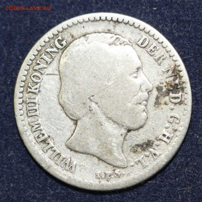 С 1 руб.  НИДЕРЛАНДЫ 10с 1890г. ВИЛЬГЕЛЬМ-III до 19.11 в 22 - IMG_3727.JPG