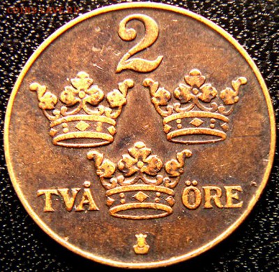 Швеция_2 эре 1929; до 13.11_22.20мск - 9977