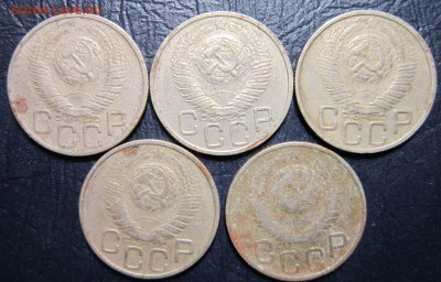 20 копеек 1948 года -5шт. - 20к48-2