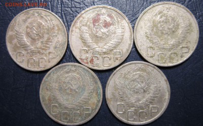 20 копеек 1949 года -5 шт. - 20к49-4