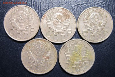 20 копеек 1953,54,55гг.-5шт. - 20к55-2