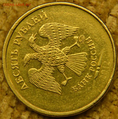 2012 г. раскол аверса - DSC_5804.JPG