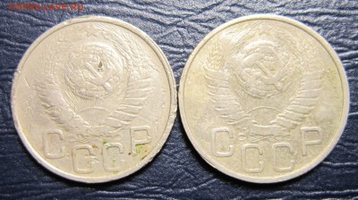 20 копеек 1949 года шт.2.А -2шт. - 20к49-6