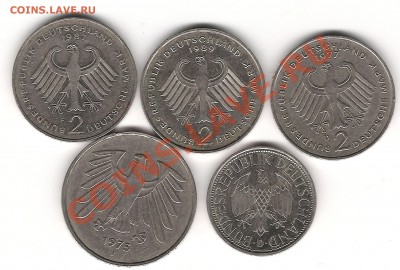 Немецкие маки до 3.01.2011г 20.00мск - Изображение 097
