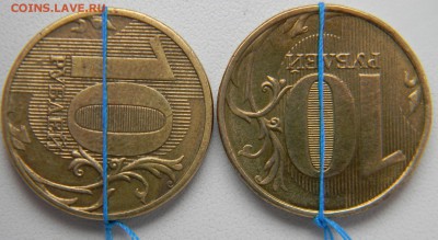 Повороты на 10 руб. 90 и 180 градусов. - DSCN4957.JPG