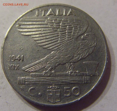 50 чентезимо 1941 Италия 18.11.2016 22:00 МСК - CIMG1624.JPG