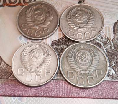 20 Копеек 1936-40-56-57 г до 16.11.16 в 22:30 - image