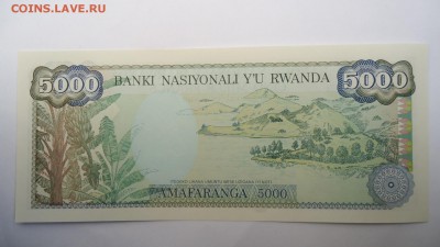 РУАНДА 5000 ФРАНКОВ 1988 ДО 19.11 22:00 МСК - DSC03259.JPG