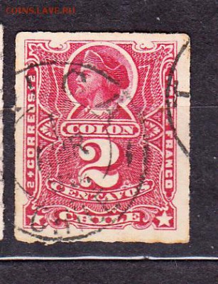 Чили 1878 1м 2с - 285