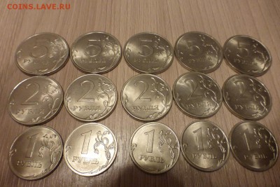 1,2,5 р. 2013 Спб по ФИКСУ до 19.11 22-00 МСК - 1-2-5 р. 2013 (2).JPG