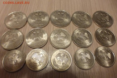 1,2,5 р. 2010 Спб по ФИКСУ до 19.11 22-00 МСК - 1-2-5 р. 2010 (1).JPG