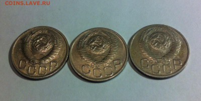 20 копеек 1948г.-3шт , до 19.11.16г. - 2048-2