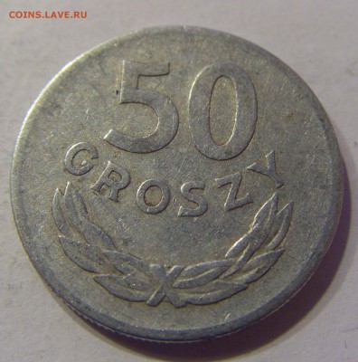 50 грош 1949 алюминий Польша 18.11.2016 22:00 МСК - CIMG1748.JPG
