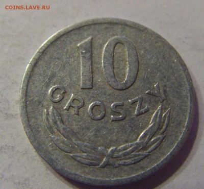 10 грош 1961 Польша 18.11.2016 22:00 МСК - CIMG1760.JPG