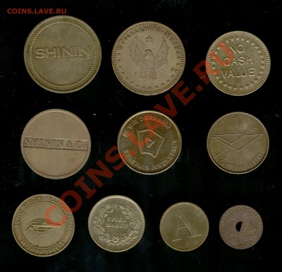 Жетоны 10 штук до 02.01.11 МСК 22:00 - Изображение 205